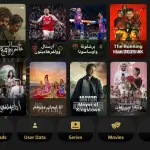 اشتراك تطبيق هولك 6 اشهر